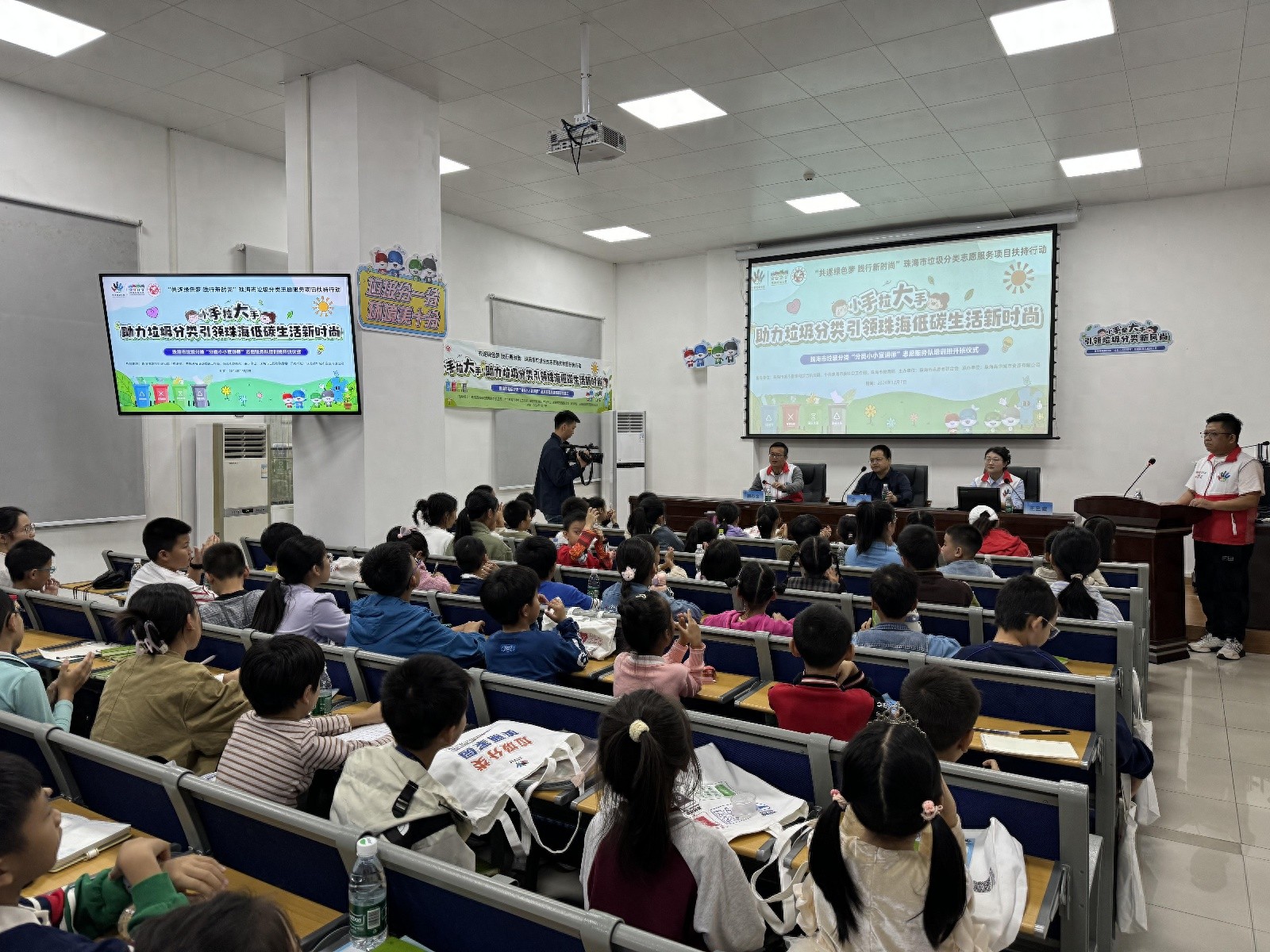 惊！珠海274名中小学生参加培训，仅选拔20名？  第1张