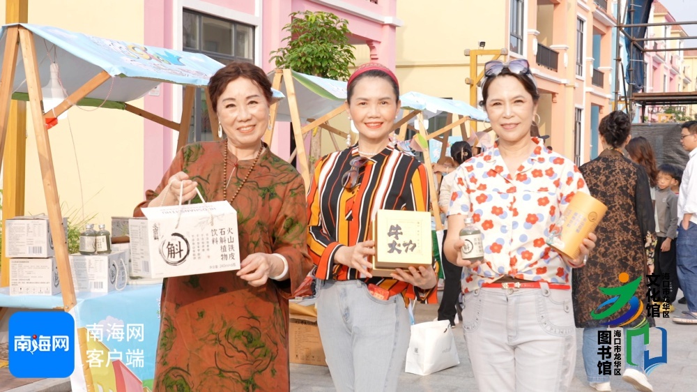 惊！多彩灯光遇上多巴胺建筑，乡村变身超炫T台  第4张