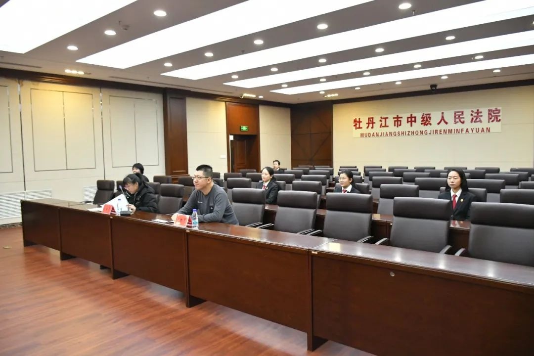 牡丹江中院创新交叉执行，破解司法难题，提升群众司法获得感  第3张