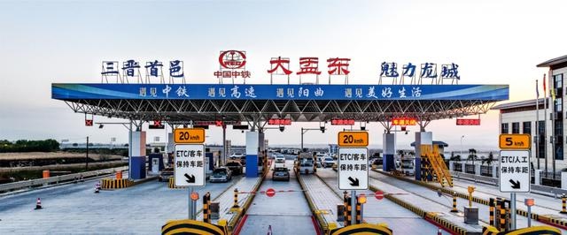 太原西北二环高速公路正式通车，160公里新通道带你畅游山西  第2张