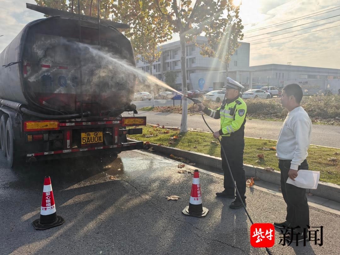 宿迁交警变身洗车工，背后原因让人感动  第1张