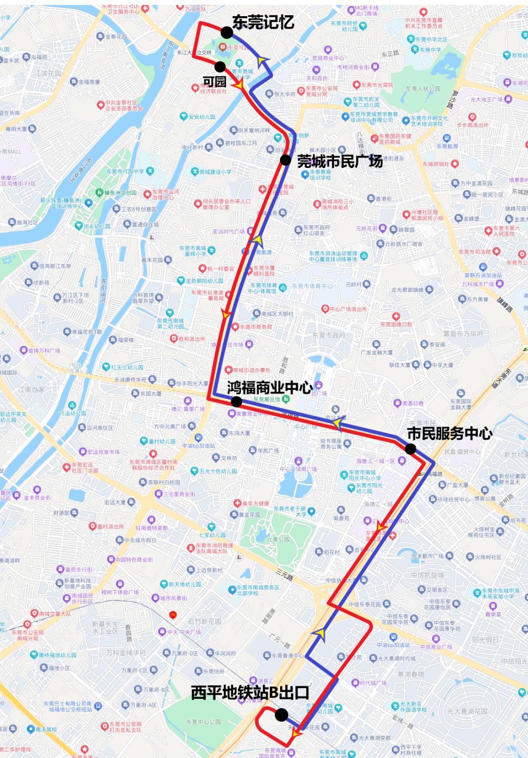 12月12日东莞记忆首开区盛大启幕，免费专线巴士带你畅游文旅盛宴  第2张