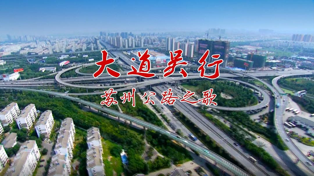 揭秘全国交通运输最高荣誉：7个先锋品牌如何引领行业风向？  第5张