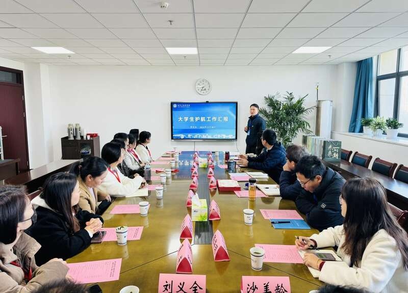 家长们走进大学宿舍，为新生上生活技能课，学生们直呼受益匪浅  第4张