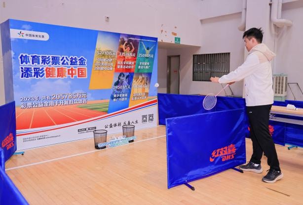 2024广东省百县羽毛球赛圆满收官,珠海香洲区队问鼎冠军,汕尾恩华俱乐部获亚军 第7张 2024广东省百县羽毛球赛圆满收官,珠海香洲区队问鼎冠军,汕尾恩华俱乐部获亚军 第7张