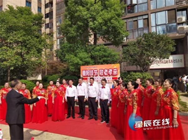 90 余位老人齐聚浏阳河社区，共度重阳佳节，精彩活动等你来  第1张