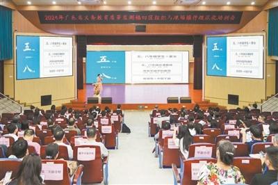 2024 年福田校园体育联赛启动，省测工作圆满完成  第2张