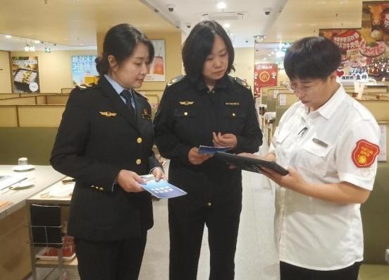 2024 年盘锦市食品安全宣传周活动启动，你参与了吗？  第4张
