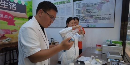 盘锦市食品安全宣传周：你点我检，守护舌尖上的安全  第3张