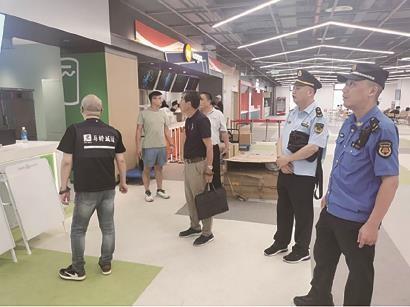 马桥城管执法中队全力保障网球大师杯赛，确保赛事顺利进行  第1张