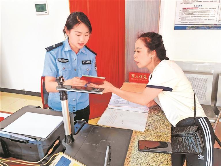 毕节市织金公安：上门办证暖民心，贴心服务零距离  第2张