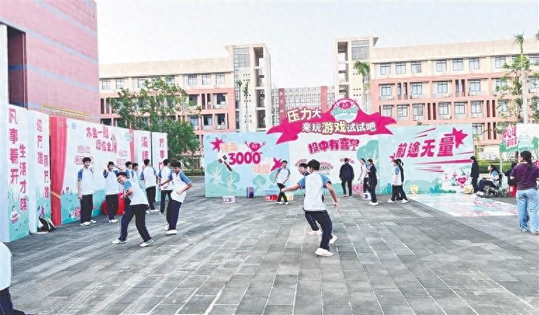 242136 人已建立心理健康档案！你的孩子在其中吗？  第1张