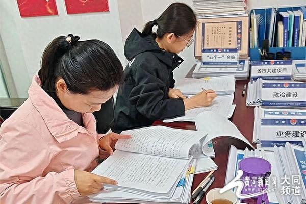 云冈区人民检察院深入基层司法所，开展社区矫正检察监督工作  第1张