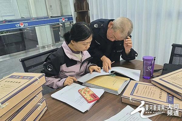 云冈区人民检察院深入基层司法所，开展社区矫正检察监督工作  第2张