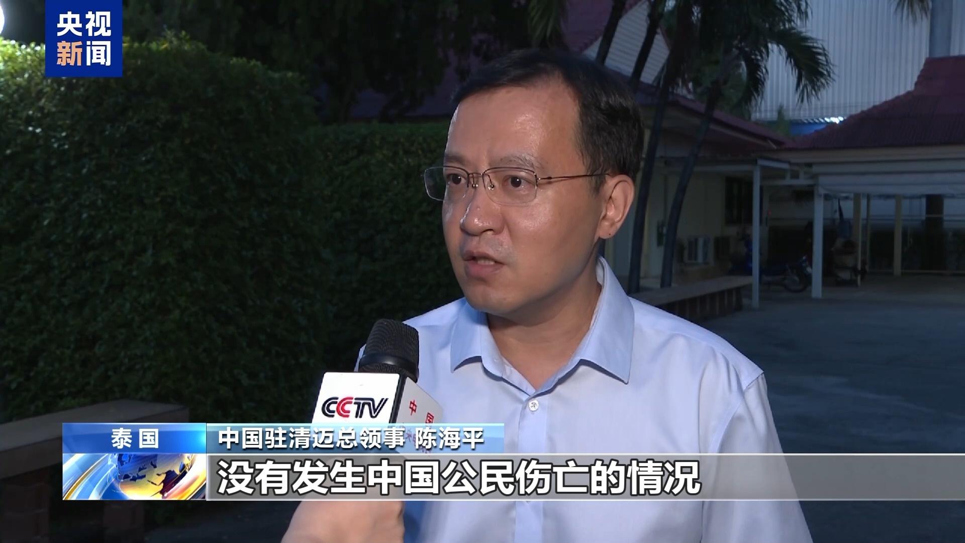 泰国洪灾肆虐！20 个府受灾，6.6 万户家庭受影响，你还敢去旅游吗？  第3张