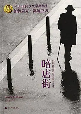 2024 年诺贝尔文学奖得主即将揭晓，过去十年获奖者作品命运大不同  第1张