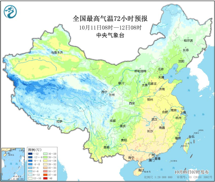 周末升温！菏泽今明两天云量多变，后天最低气温仅 10℃，注意保暖  第2张