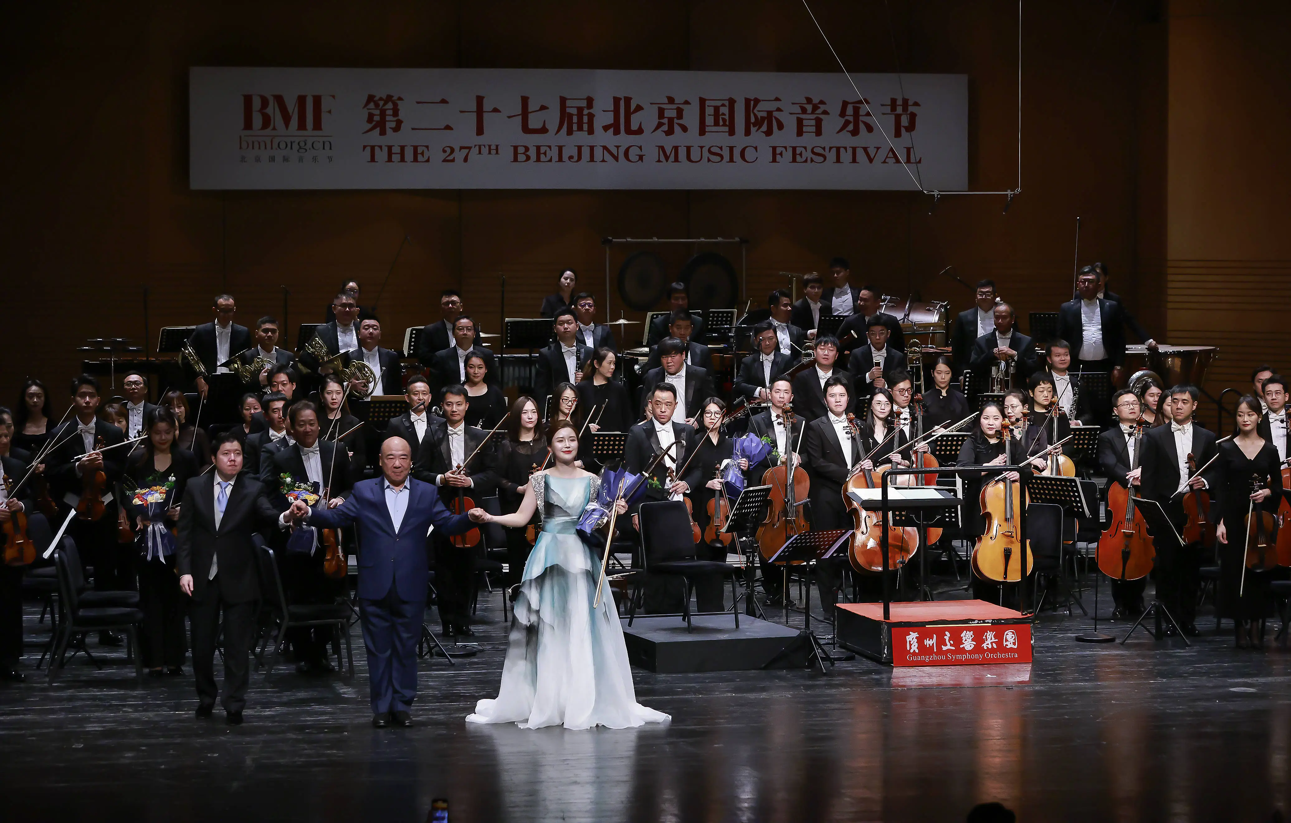 东西方文化完美交融，这场音乐会到底有多震撼？  第1张