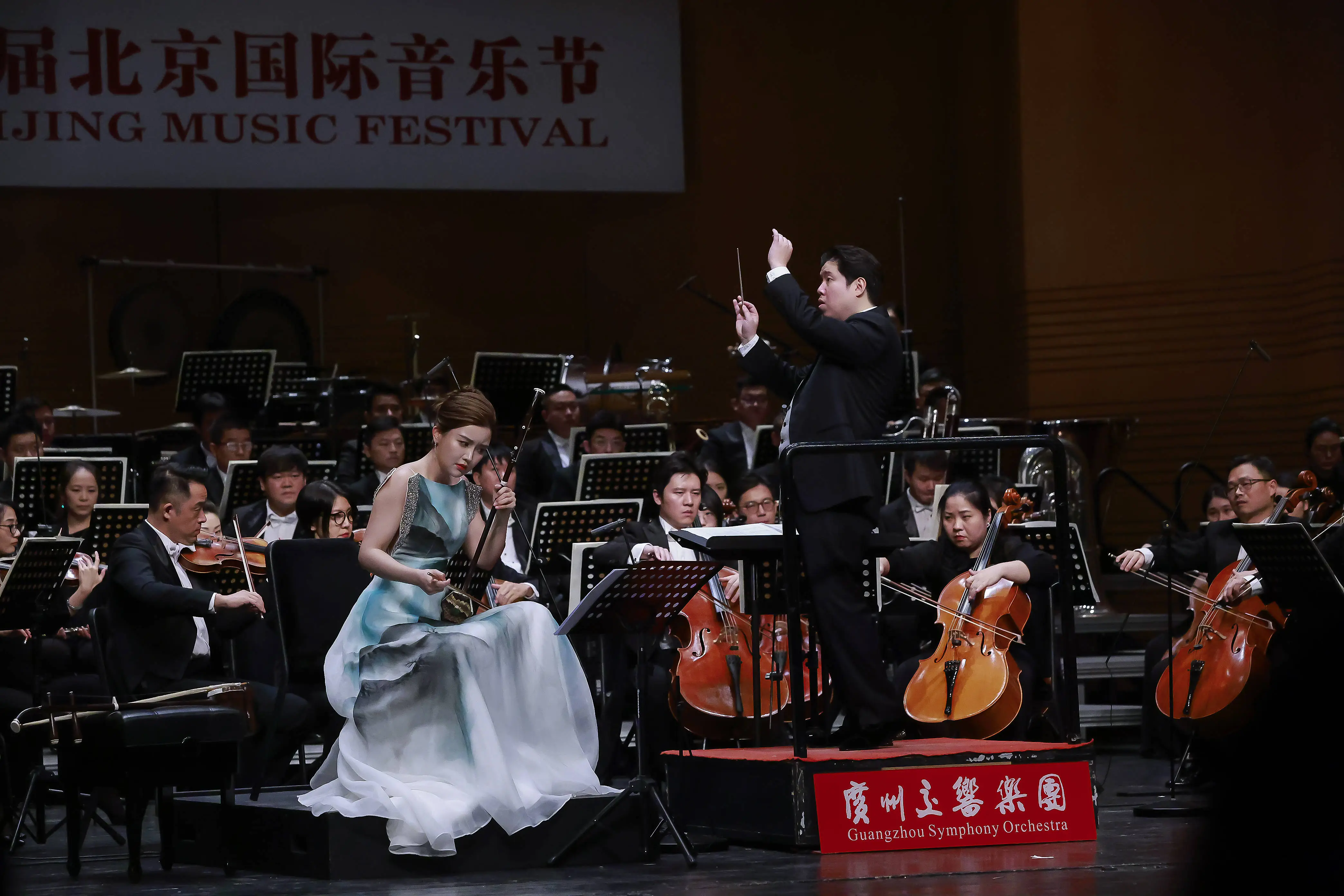 东西方文化完美交融，这场音乐会到底有多震撼？  第3张