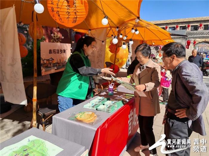 国庆黄金周，昔阳县文旅局志愿服务，让文明旅游成为最美风景  第3张