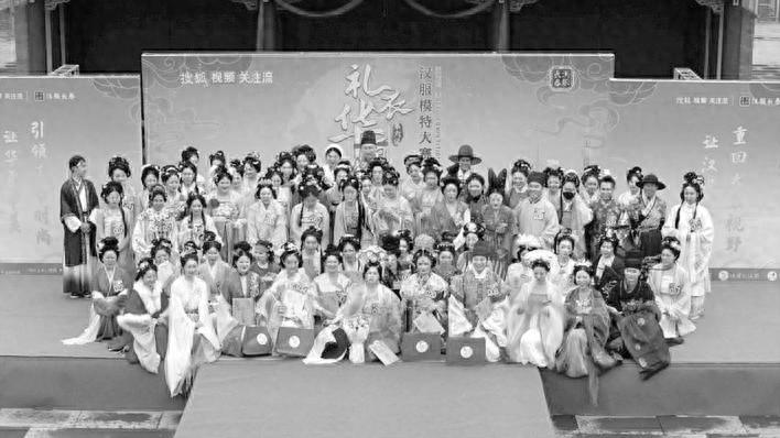 60 名选手角逐第六届礼衣华夏汉服模特大赛东北赛区决赛，快来看看谁是冠军  第1张