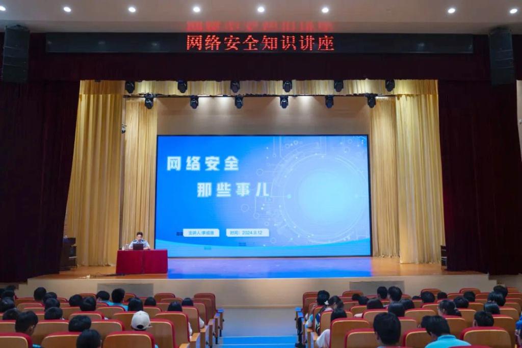 网络安全无小事！金东公安打造一体化联动格局，全力守护企业网络安全  第2张