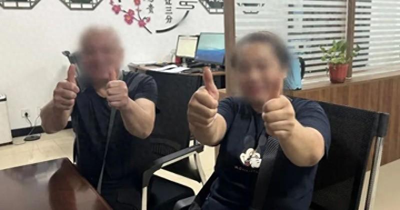 聋哑夫妇离婚案，法官如何用人文关怀确保他们的权益？  第1张