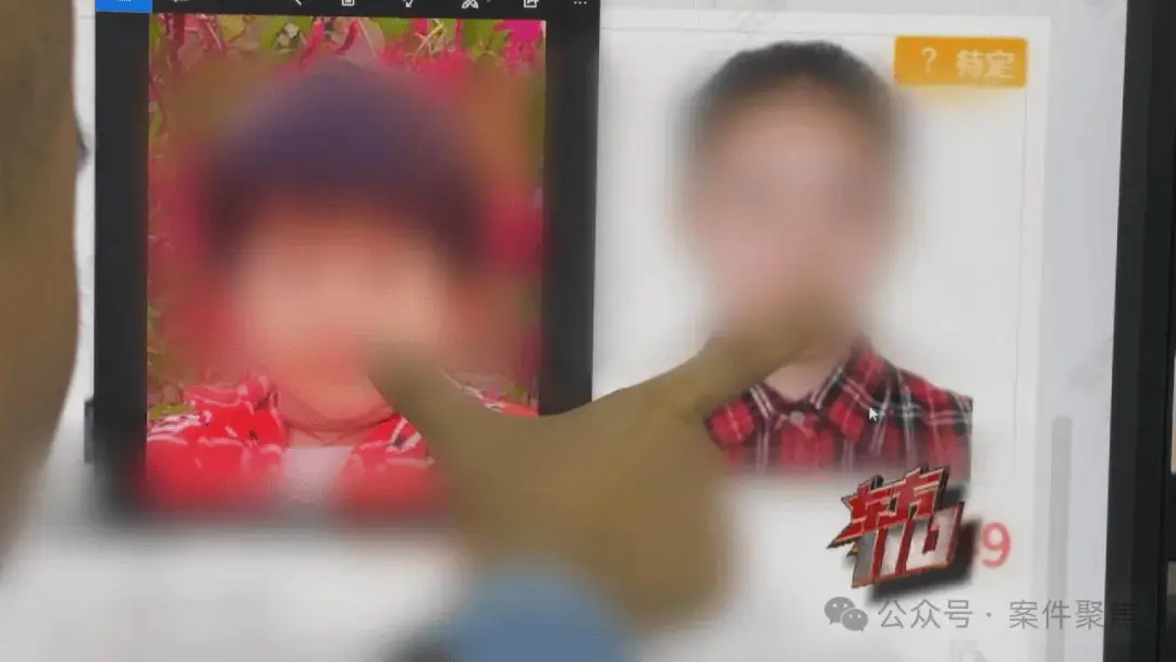仅凭一张 3 岁童年照，上海警方如何找到 15 年前走失女童？  第12张