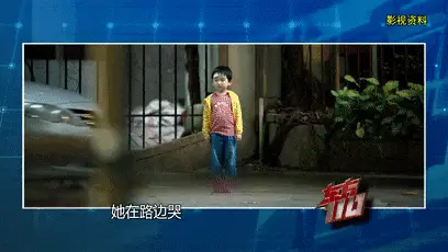 仅凭一张 3 岁童年照，上海警方如何找到 15 年前走失女童？  第13张