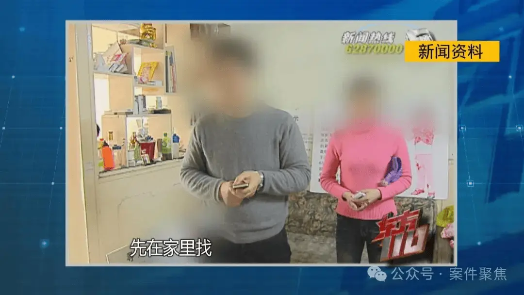 仅凭一张 3 岁童年照，上海警方如何找到 15 年前走失女童？  第4张