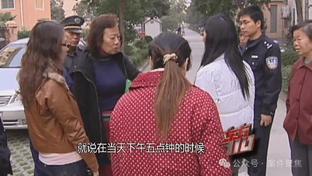 仅凭一张 3 岁童年照，上海警方如何找到 15 年前走失女童？  第5张