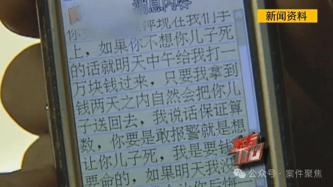 仅凭一张 3 岁童年照，上海警方如何找到 15 年前走失女童？  第8张
