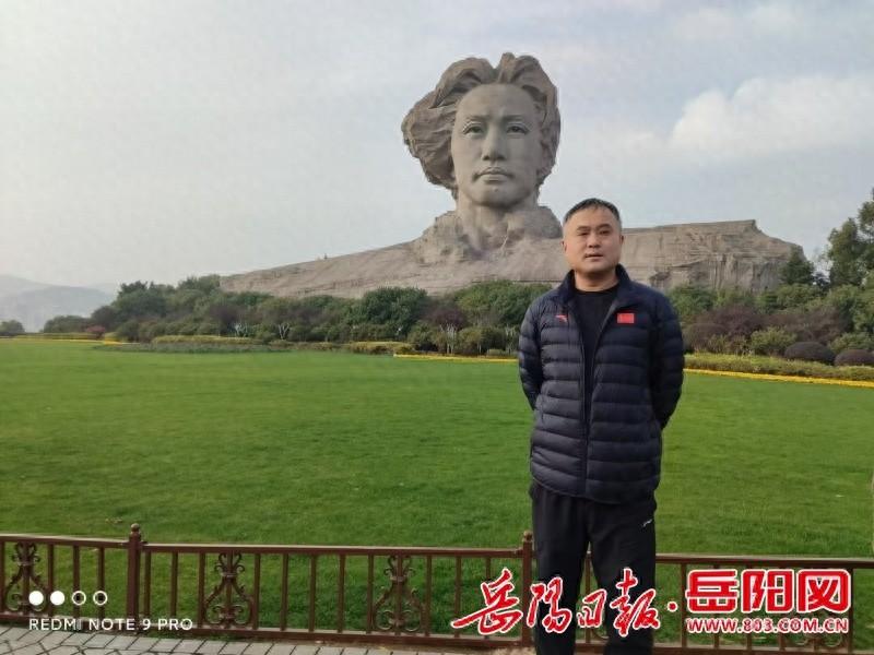 湖南师范大学毕业生花义国，16 年教学生涯背后的故事  第1张