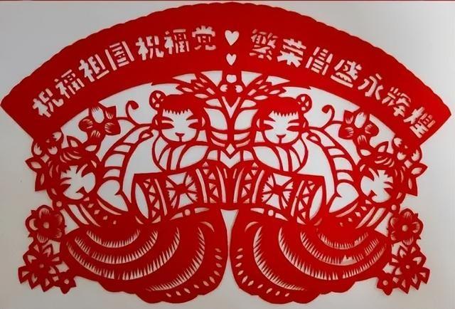 快来看看！渭南市妇联系统庆祝建国 75 周年活动精彩纷呈  第4张