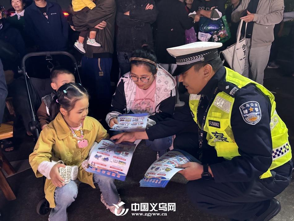 义乌交警走进社区，这场宣传活动你参加了吗？  第3张