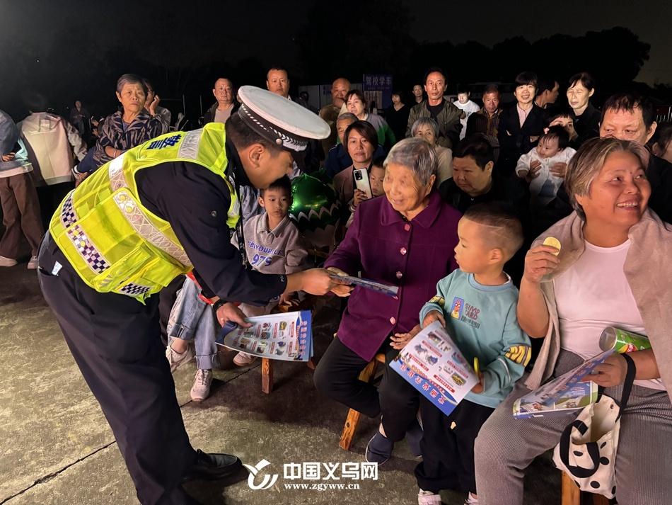 义乌交警走进社区，这场宣传活动你参加了吗？  第4张