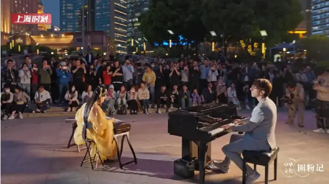 中西乐王合璧！德国钢琴家 O 叔与古筝演奏者碰碰彭碰彭合奏霍元甲，成网络爆款  第2张