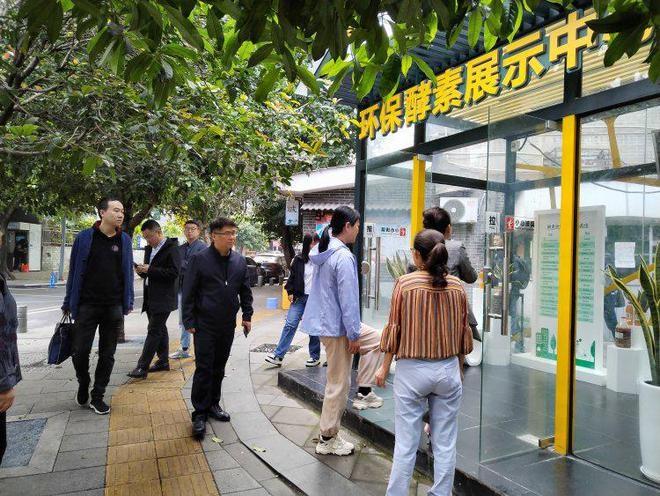 南岸区无废城市建设成效惊人！指标完成率高达 93%，你还不知道吗？  第2张