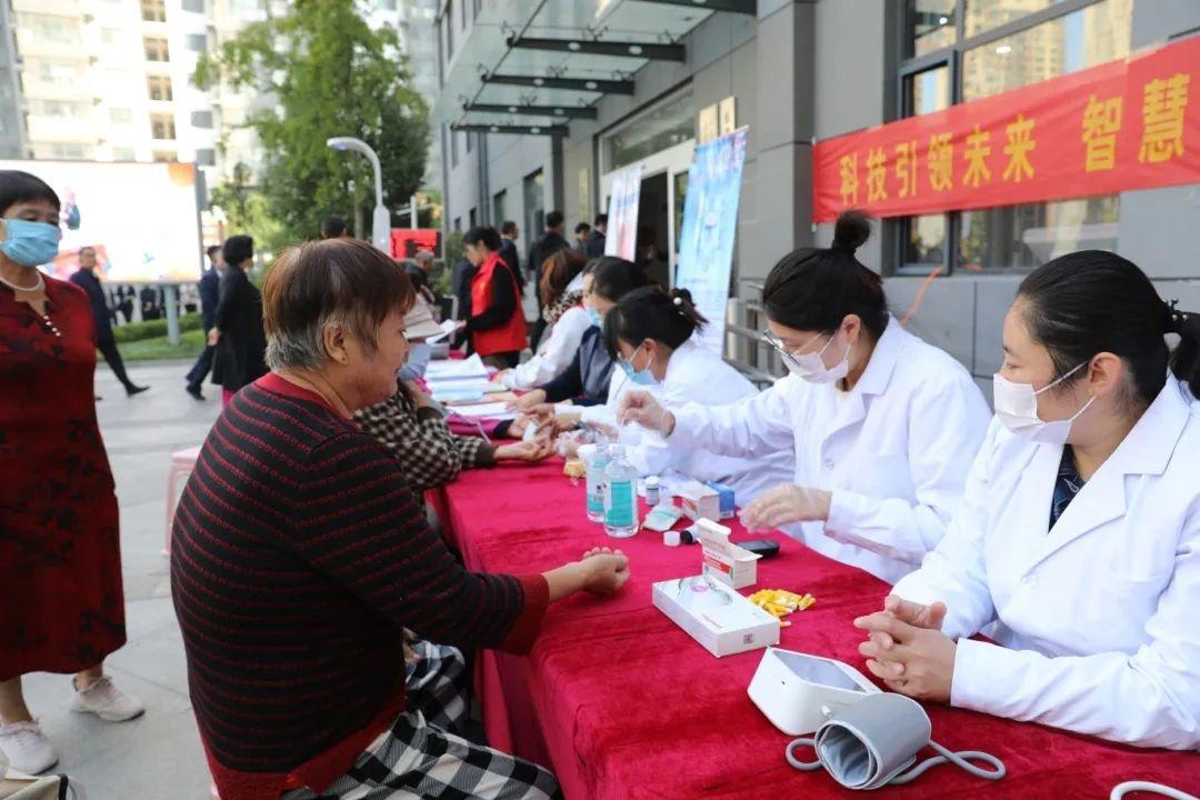 2024 年敬老月活动启动，社区居家养老服务工作推进会盛大举行  第3张