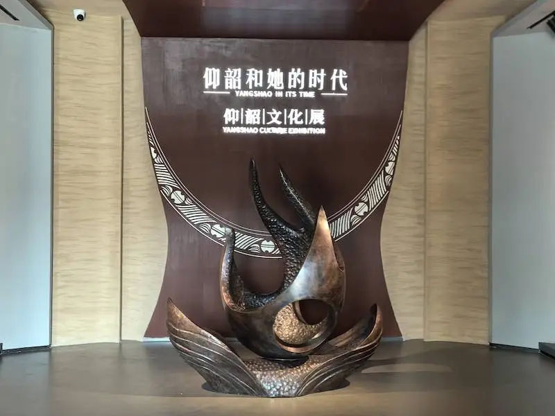 渑池县：因仰韶文化而闻名的小小县城，竟隐藏着如此惊人的秘密  第4张