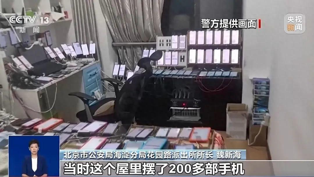 号贩子将挂号做成买卖，专家号最高倒卖到 5000 元，患者怎么办？  第1张