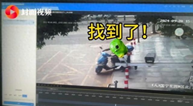 男子偷电瓶车竟只为上下班，背后原因令人深思  第1张