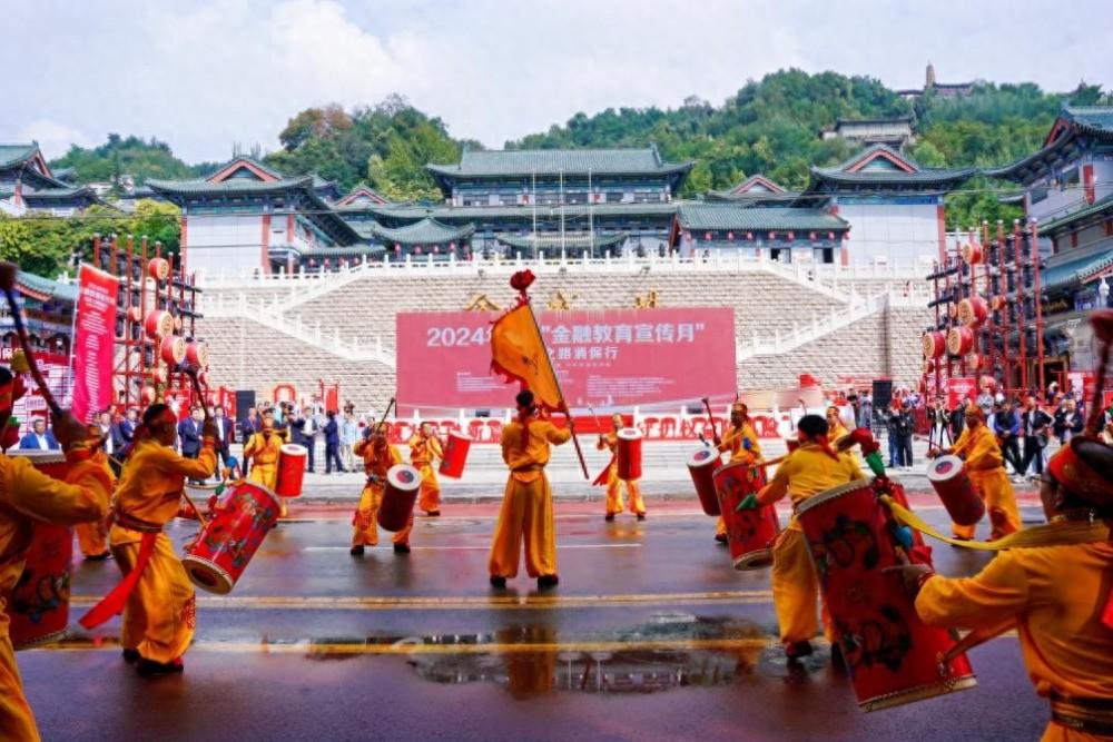 18 家金融机构联合行动！招商银行兰州分行创新宣教，500 万人次受益  第1张