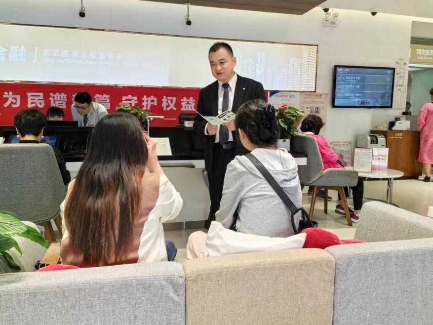 18 家金融机构联合行动！招商银行兰州分行创新宣教，500 万人次受益  第2张