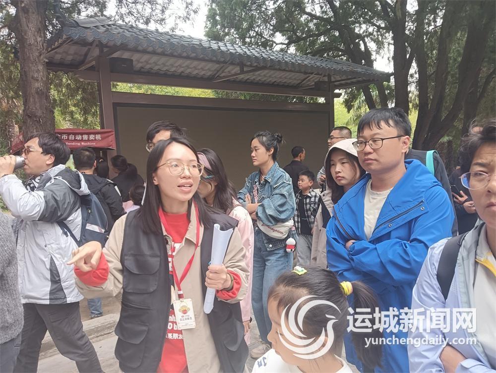 国庆游运城，竟有 40 位小红书博主当野生讲解员，你遇到了吗？  第3张