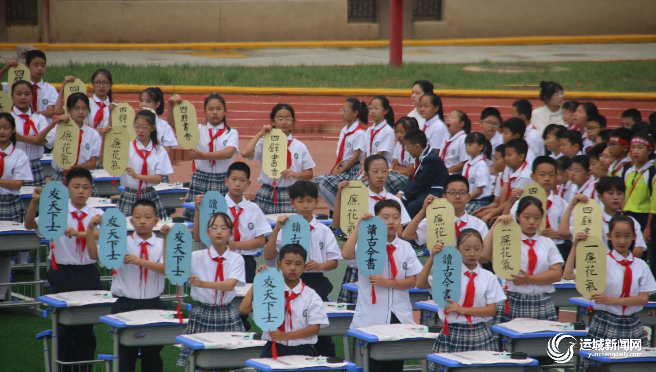 投资 5280 万！盐湖区后稷小学扩建工程正式交付投用，特色教学成果惊人  第1张