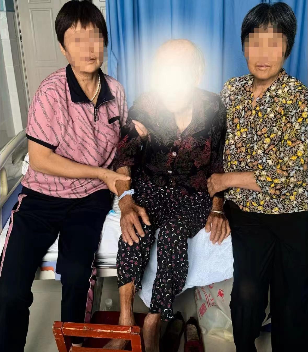 101 岁老人摔倒骨折，驻马店这家医院竟成功手术  第2张