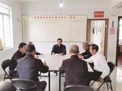 74 岁老人退休后投身为老服务工作，用行动托起幸福夕阳红  第1张