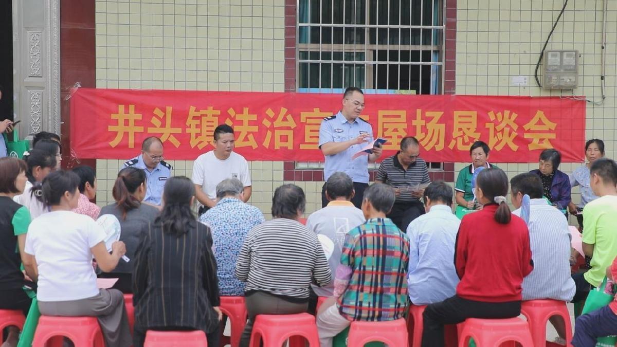 衡阳县司法局：创新调解思路，筑牢人民调解第一道防线  第3张
