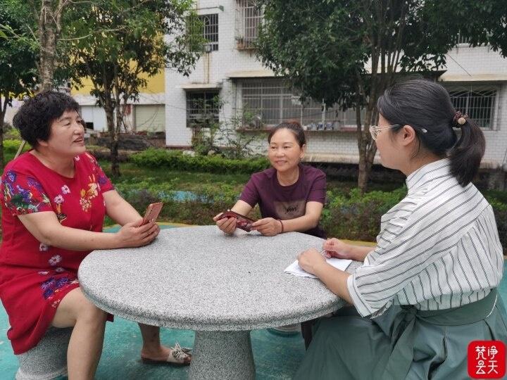 推窗见绿出门入园！铜仁这个地方的口袋公园让生活更美好  第2张